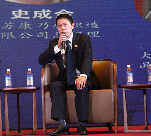 數據云端，智鏈未來 互聯網、云與大數據的飯店供應鏈管理再造