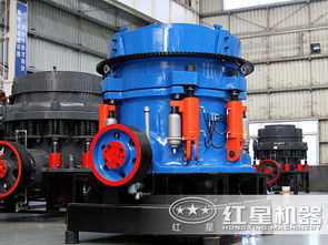液壓圓錐破碎機在葉臘石加工中的獨特優勢與應用特點